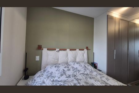 Apartamento à venda com 57m², 2 quartos e 1 vaga Apartamento à venda com 57m², 2 quartos e 1 vagaSuíte