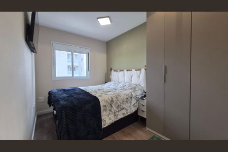 Apartamento à venda com 57m², 2 quartos e 1 vaga Apartamento à venda com 57m², 2 quartos e 1 vagaSuíte