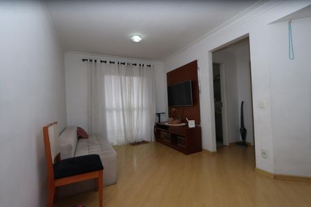 Apartamento à venda com 57m², 2 quartos e 1 vagaSala