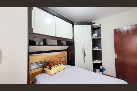 Casa à venda com 150m², 4 quartos e 1 vaga Casa à venda com 150m², 4 quartos e 1 vagaQuarto 2