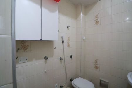 Apartamento para alugar com 45m², 1 quarto e sem vaga Apartamento para alugar com 45m², 1 quarto e sem vagaBanheiro Social