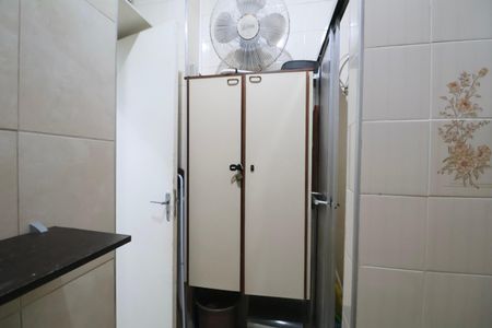 Apartamento para alugar com 45m², 1 quarto e sem vaga Apartamento para alugar com 45m², 1 quarto e sem vagaÁrea de Serviço
