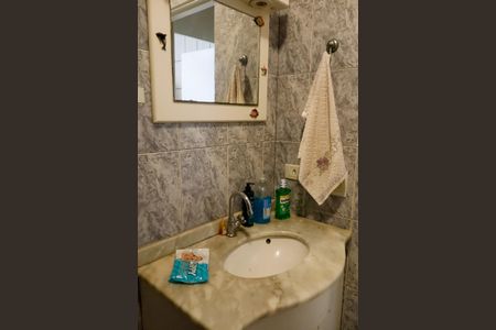 Casa à venda com 125m², 3 quartos e 2 vagas Casa à venda com 125m², 3 quartos e 2 vagasBanheiro Social