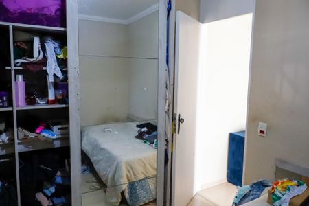 Casa à venda com 125m², 3 quartos e 2 vagas Casa à venda com 125m², 3 quartos e 2 vagasQuarto 1