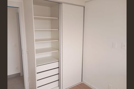 Quarto 1 de apartamento para alugar com 3 quartos, 87m² em Ipiranga, São Paulo
