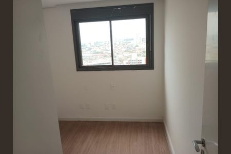 Quarto 1 de apartamento para alugar com 3 quartos, 87m² em Ipiranga, São Paulo