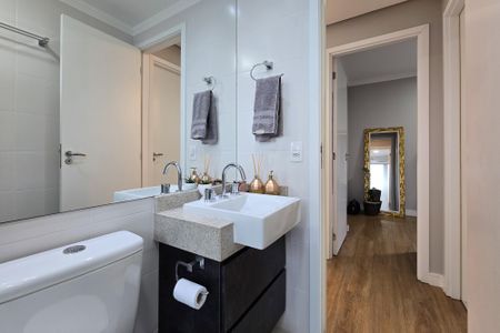 Apartamento à venda com 56m², 2 quartos e 1 vagaBanheiro Social