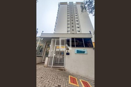 Apartamento à venda com 56m², 2 quartos e 1 vagaFachada