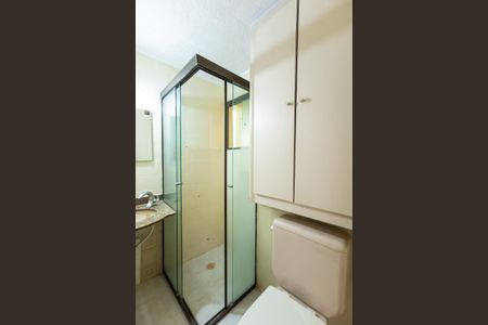 Apartamento à venda com 69m², 3 quartos e 2 vagas Apartamento à venda com 69m², 3 quartos e 2 vagasBanheiro Social