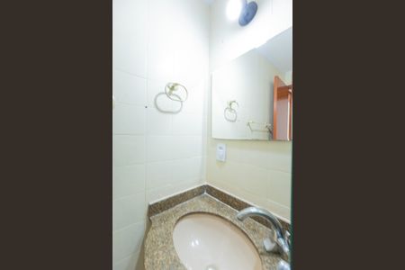 Apartamento à venda com 69m², 3 quartos e 2 vagas Apartamento à venda com 69m², 3 quartos e 2 vagasBanheiro Social