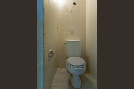 Apartamento à venda com 69m², 3 quartos e 2 vagas Apartamento à venda com 69m², 3 quartos e 2 vagasBanheiro de serviço