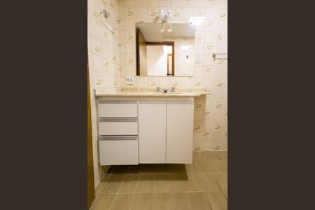 Apartamento à venda com 85m², 2 quartos e 1 vaga Apartamento à venda com 85m², 2 quartos e 1 vagaBanheiro Social