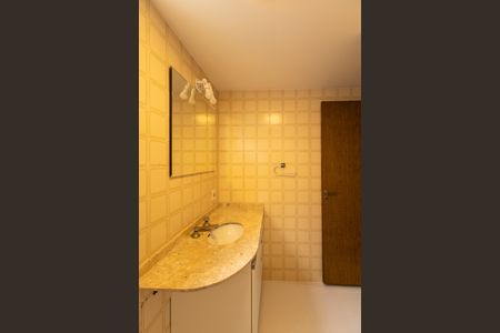 Apartamento à venda com 85m², 2 quartos e 1 vaga Apartamento à venda com 85m², 2 quartos e 1 vagaBanheiro da Suíte