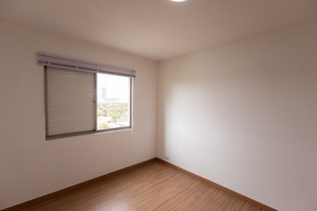 Apartamento à venda com 85m², 2 quartos e 1 vaga Apartamento à venda com 85m², 2 quartos e 1 vagaSuíte