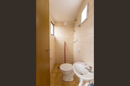 Apartamento à venda com 85m², 2 quartos e 1 vaga Apartamento à venda com 85m², 2 quartos e 1 vagaBanheiro de Serviço