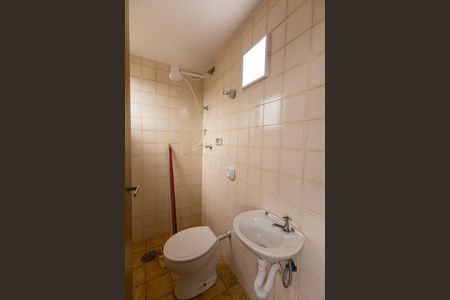 Apartamento à venda com 85m², 2 quartos e 1 vaga Apartamento à venda com 85m², 2 quartos e 1 vagaBanheiro de Serviço