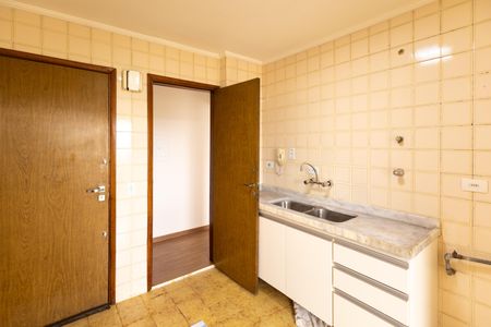 Apartamento à venda com 85m², 2 quartos e 1 vaga Apartamento à venda com 85m², 2 quartos e 1 vagaCozinha