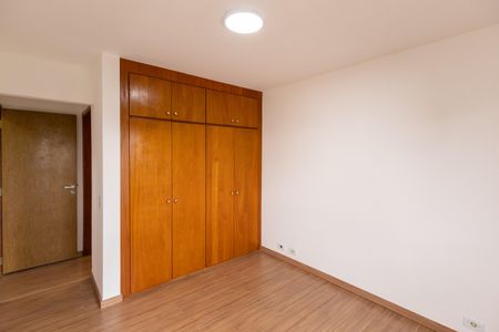 Apartamento à venda com 85m², 2 quartos e 1 vaga Apartamento à venda com 85m², 2 quartos e 1 vagaSuíte