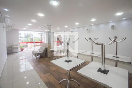 Apartamento à venda com 85m², 2 quartos e 1 vaga Apartamento à venda com 85m², 2 quartos e 1 vagaÁrea comum