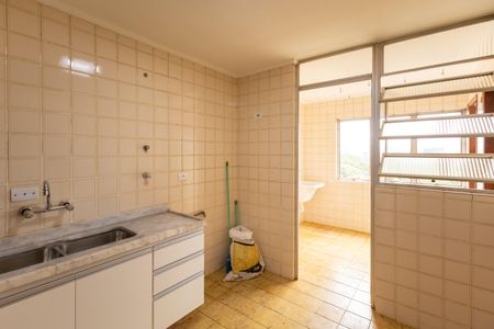 Apartamento à venda com 85m², 2 quartos e 1 vaga Apartamento à venda com 85m², 2 quartos e 1 vagaCozinha