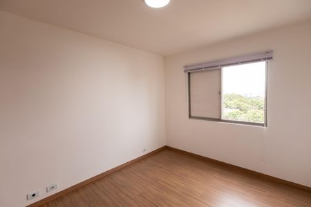 Apartamento à venda com 85m², 2 quartos e 1 vaga Apartamento à venda com 85m², 2 quartos e 1 vagaSuíte