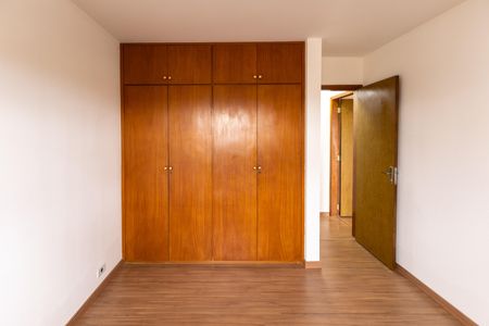 Apartamento à venda com 85m², 2 quartos e 1 vaga Apartamento à venda com 85m², 2 quartos e 1 vagaQuarto 2