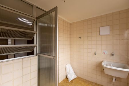 Apartamento à venda com 85m², 2 quartos e 1 vaga Apartamento à venda com 85m², 2 quartos e 1 vagaÁrea de Serviço