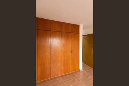 Apartamento à venda com 85m², 2 quartos e 1 vaga Apartamento à venda com 85m², 2 quartos e 1 vagaQuarto 2