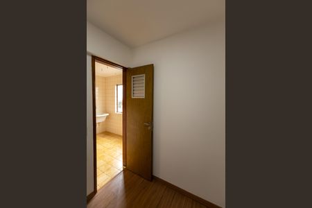 Apartamento à venda com 85m², 2 quartos e 1 vaga Apartamento à venda com 85m², 2 quartos e 1 vagaQuarto de Serviço