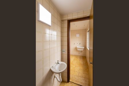 Apartamento à venda com 85m², 2 quartos e 1 vaga Apartamento à venda com 85m², 2 quartos e 1 vagaBanheiro de Serviço