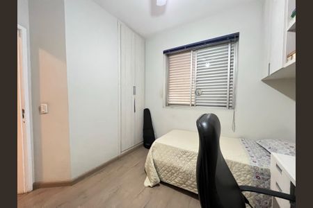 Apartamento à venda com 150m², 3 quartos e 3 vagas Apartamento à venda com 150m², 3 quartos e 3 vagasQuarto