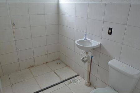 Apartamento para alugar com 44m², 2 quartos e 1 vagaBanheiro Social