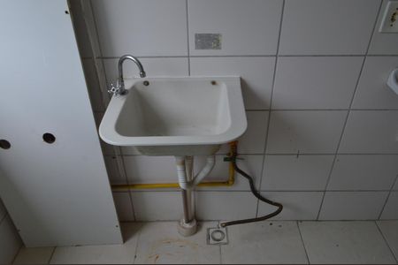 Apartamento para alugar com 44m², 2 quartos e 1 vagaÁrea de Serviço