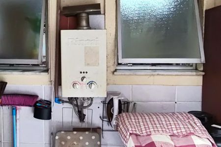 Casa de condomínio para alugar com 65m², 2 quartos e sem vaga Casa de condomínio para alugar com 65m², 2 quartos e sem vagaÁrea de Serviço