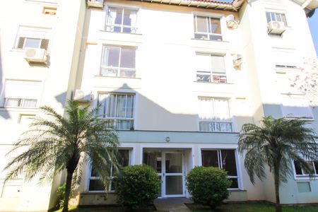 Apartamento à venda com 48m², 2 quartos e 1 vaga Apartamento à venda com 48m², 2 quartos e 1 vagaFachada do bloco