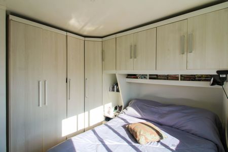 Apartamento à venda com 48m², 2 quartos e 1 vaga Apartamento à venda com 48m², 2 quartos e 1 vagaQuarto 2