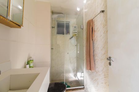 Apartamento à venda com 48m², 2 quartos e 1 vaga Apartamento à venda com 48m², 2 quartos e 1 vagaBanheiro