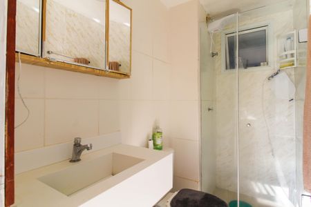 Apartamento à venda com 48m², 2 quartos e 1 vaga Apartamento à venda com 48m², 2 quartos e 1 vagaBanheiro