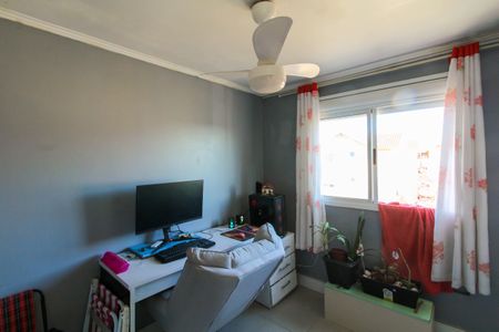 Apartamento à venda com 48m², 2 quartos e 1 vaga Apartamento à venda com 48m², 2 quartos e 1 vagaQuarto 1