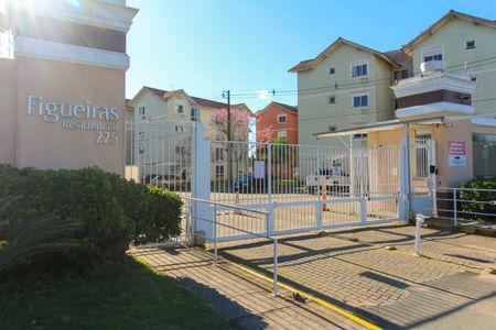 Apartamento à venda com 48m², 2 quartos e 1 vaga Apartamento à venda com 48m², 2 quartos e 1 vagaFachada e portaria