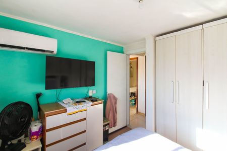 Apartamento à venda com 48m², 2 quartos e 1 vaga Apartamento à venda com 48m², 2 quartos e 1 vagaQuarto 2