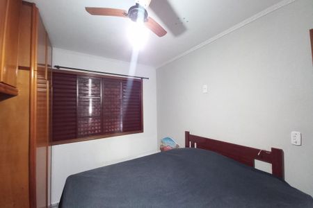 Quarto 1 de casa à venda com 2 quartos, 250m² em Parque Jambeiro, Campinas