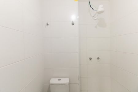 Apartamento à venda com 116m², 2 quartos e 1 vaga Apartamento à venda com 116m², 2 quartos e 1 vagaBanheiro