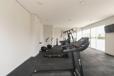 Apartamento à venda com 116m², 2 quartos e 1 vaga Apartamento à venda com 116m², 2 quartos e 1 vagaCondomínio - Academia