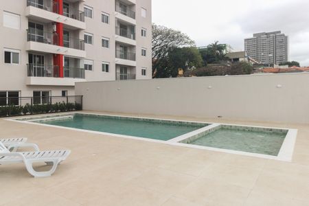 Apartamento à venda com 116m², 2 quartos e 1 vaga Apartamento à venda com 116m², 2 quartos e 1 vagaCondomínio - Piscina