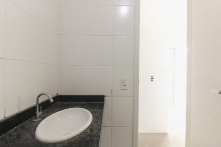 Apartamento à venda com 116m², 2 quartos e 1 vaga Apartamento à venda com 116m², 2 quartos e 1 vagaBanheiro