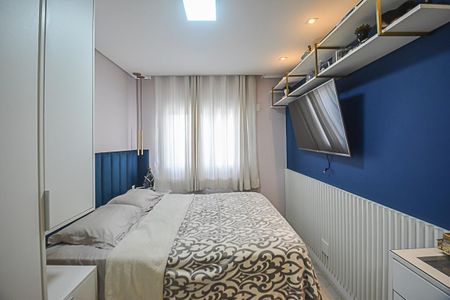 Apartamento à venda com 81m², 2 quartos e 2 vagasSuíte