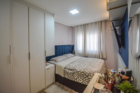Apartamento à venda com 81m², 2 quartos e 2 vagasSuíte