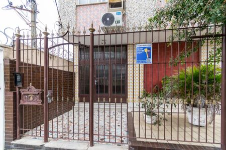 Apartamento à venda com 122m², 2 quartos e 1 vagaFachada da Entrada