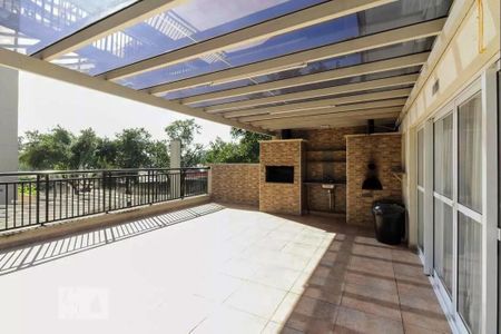 Apartamento à venda com 64m², 2 quartos e 1 vaga Apartamento à venda com 64m², 2 quartos e 1 vagaÁrea comum